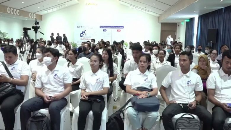 យុវជន អង្គការ​សង្គម​ស៊ីវិល និង​មន្ត្រី​ ចូលរួម​ប្រារព្ធ​ទិវា​ប្រឆាំង​អំពើពុករលួយ​