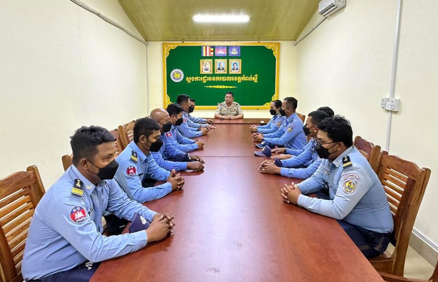 មន្ត្រីនគរបាលចរាចរណ៍ខេត្តកំពង់ស្ពឺចំនួន១០រូបត្រូវបានដកបញ្ឈរជើង ចំពោះការផាកពិន័យមិនចេញវិក្កយបត្រ