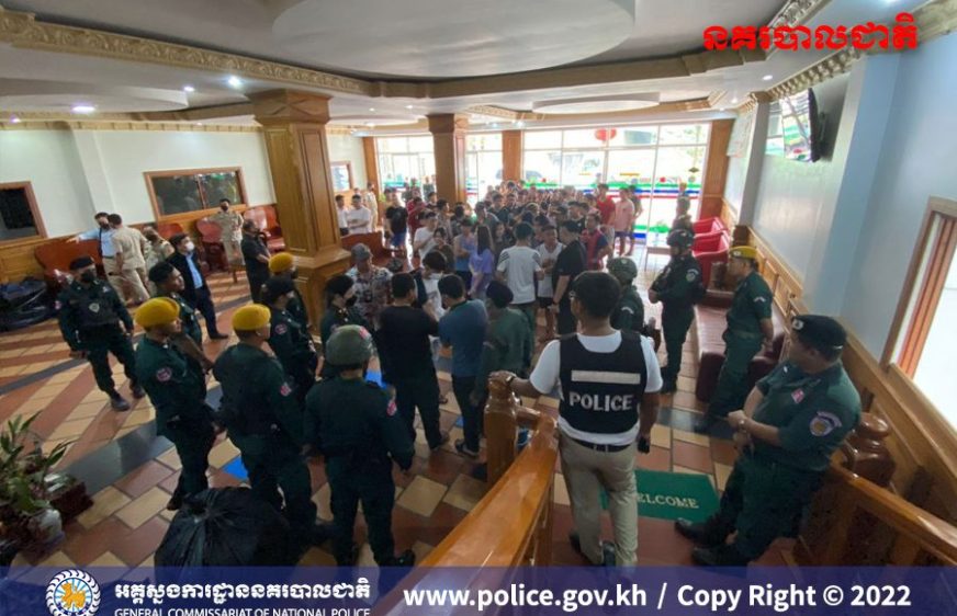 រដ្ឋាភិបាលរកឃើញជនបរទេសដែលធ្វើការនៅកម្ពុជាជិត៩០ភាគរយកំពុងបំពានច្បាប់