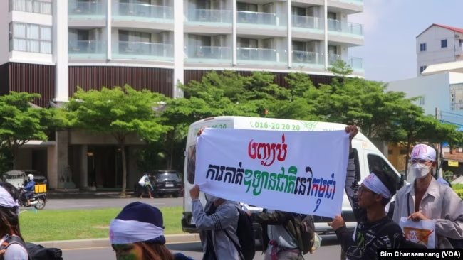 យុវជន​ព្រួយ​បារម្ភ​អំពី​ការ​កាត់​ដី​ឧទ្យាន​ជាតិ និង​ដីព្រៃ​អភិរក្ស​សម្រាប់​ការ​អភិវឌ្ឍ​ឯកជន