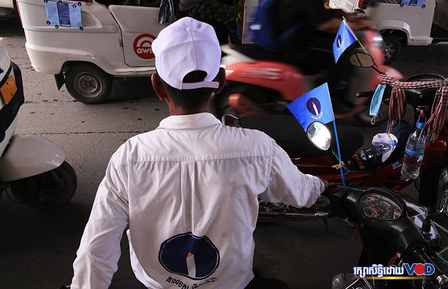 បក្សភ្លើងទៀនអំពាវនាវដល់អាជ្ញាធរបញ្ឈប់ការគំរាមកំហែងឱ្យសមាជិក្រុមប្រឹក្សារបស់ខ្លួនចុះហត្ថលេខាលើញត្តិថ្កោលទោស