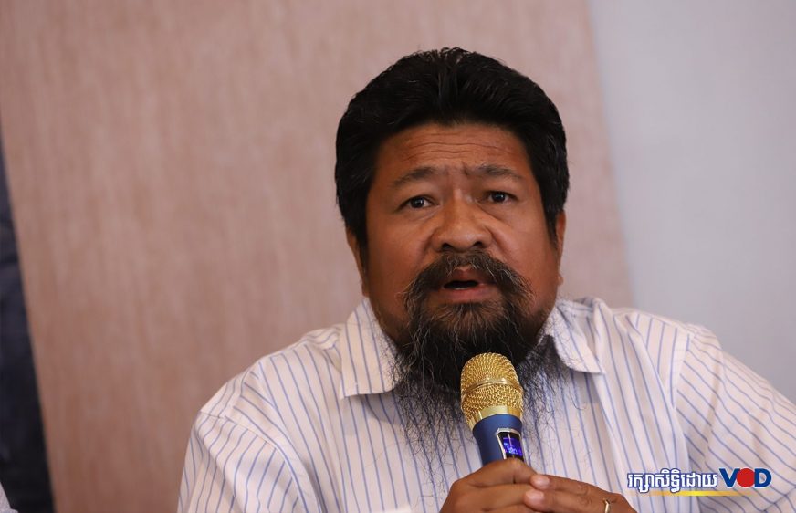 បក្សកែទម្រង់កម្ពុជា អំពាវនាវ​ប្រមុខ​មេដឹកនាំ​អាស៊ាន​ជំរុញ​ឱ្យ​កម្ពុជា​គោរព​សិទ្ធិនយោបាយ​ឱ្យ​បាន​ពេញលេញ