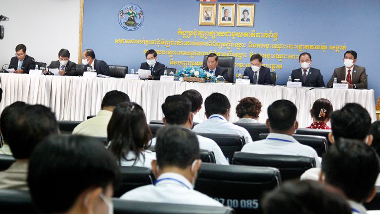 គជប បញ្ជាក់ពីសេចក្តីព្រាងបទបញ្ជា និងនីតិវិធីសម្រាប់ការបោះឆ្នោតជាតិ 