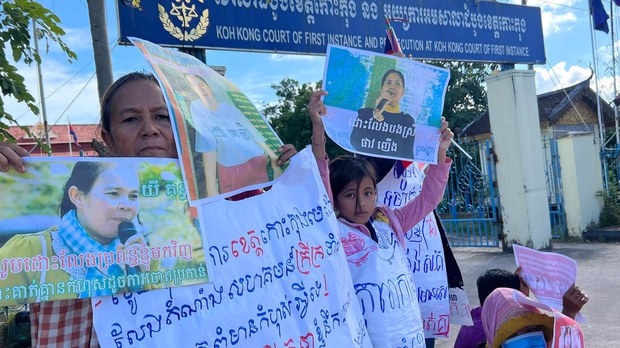 លោក ហ៊ុន សែន ​ប្រឆាំង​ការប្រើ​គ្រាប់​បែក​ចង្កោម​ក្នុង​សង្រ្គាម​អ៊ុយក្រែន 