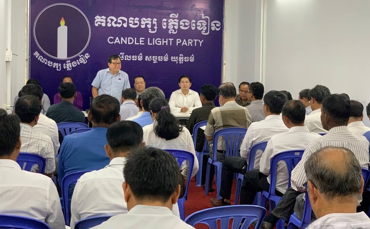 គណបក្សភ្លើងទៀន កោះហៅថ្នាក់ដឹកនាំតាមរាជធានី-ខេត្តទៅប្រជុំ ក្រោយជួបស្ថានភាពមិនសូវល្អ