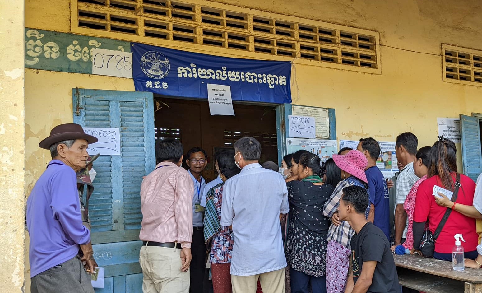 មាត្រាថ្មី៖ បក្សទាំងមូល អាចត្រូវហាមឈរឈ្មោះបោះឆ្នោត៥ឆ្នាំ និងរងពិន័យដល់៣០លានរៀល