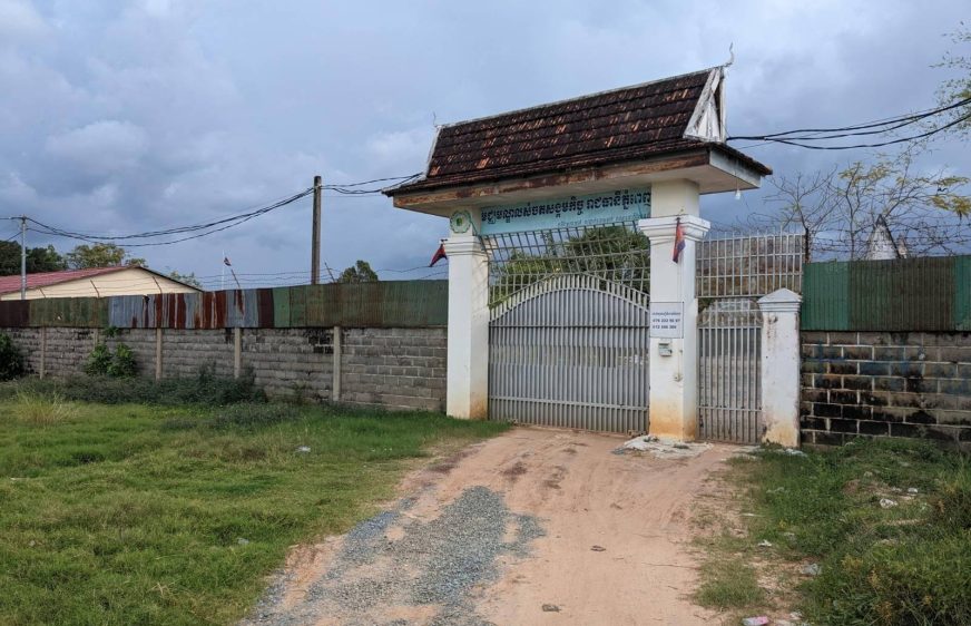 ក្រសួង​​​នឹង​បិទ​មណ្ឌល​ព្រៃ​ស្ពឺ​ ​ក្រោយ​​បញ្ជូន​​​មនុស្ស​ចេញ​អស់​