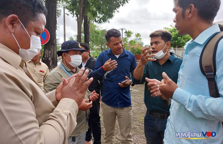 រដ្ឋបាលរាជធានីភ្នំពេញមិនទាន់ឱ្យក្រុមយុវជនធ្វើបាតុកម្មនៅទីលានប្រជាធិបតេយ្យ ក្រោមហេតុផលប្រជុំអាស៊ាន