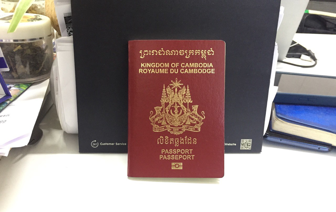 រដ្ឋាភិបាល អាចនឹងពិនិត្យតម្លៃលិខិតឆ្លងដែនឡើងវិញ ក្រោយឮពលរដ្ឋត្អូញថាថ្លៃ