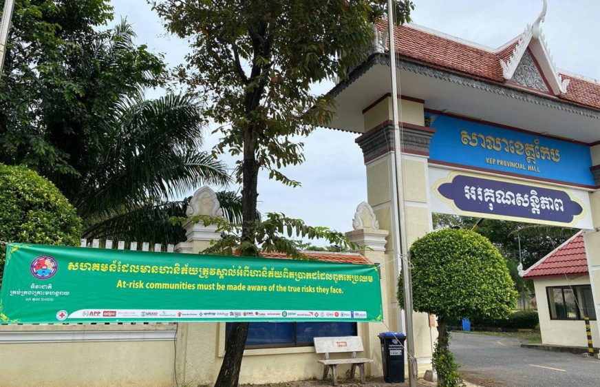 សង្គមស៊ីវិលទាមទារអាជ្ញាធររដ្ឋ «ចាត់វិធានការច្បាប់ម៉ឺងម៉ាត់» លើជនមានអំណាចដែលប្រើហិង្សានិងបៀតបៀនលើស្ត្រី