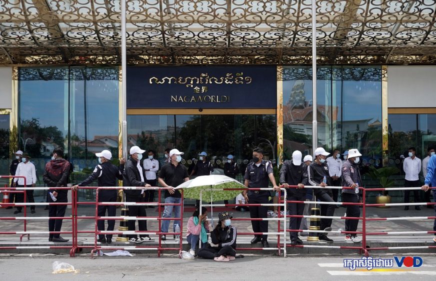 កូដករ​ម្នាក់​ទៀត​ត្រូវបាន​តុលាការ​កោះហៅ​ឱ្យ​ចូល​បំភ្លឺ ក្រោម​បណ្ដឹង​របស់​ក្រុមហ៊ុន​ណាហ្គា