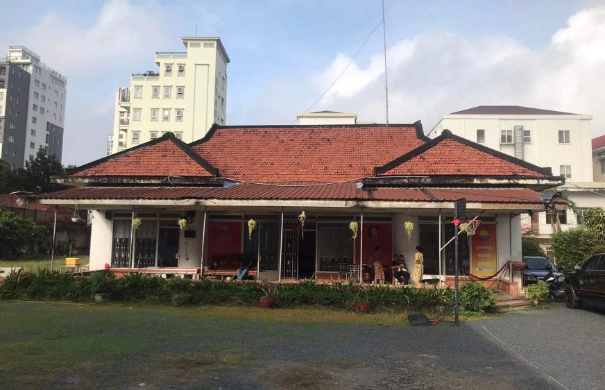 រាជ​រដ្ឋាភិបាល​​ប្រគល់​ដី​និង​ផ្ទះ​ដែល​ដក​យក​ពី​លោក​ ​គង់​ គាំ​ ឱ្យ​ទៅ​ ​គ.ជ.ប.​