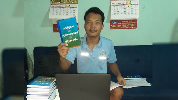 សាមណេរ​ខ្មែរ​ក្រោម យឿង ខាយ ប្ដេជ្ញា​សុខ​ចិត្ត​សុគត​ដើម្បី​ការពារ​សិទ្ធិ​ជនជាតិ​ដើម