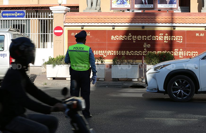 អតីតមេឃុំត្រែងត្រយឹងមកពីបក្សសង្គ្រោះជាតិ ត្រូវបានសមត្ថកិច្ចចាប់ខ្លួនពាក់ព័ន្ធសំណុំរឿងញុះញង់