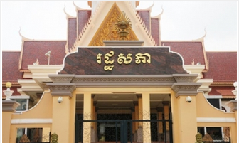 បក្សប្រឆាំងនឹងស្នើឲ្យកែបទបញ្ជាផ្ទៃក្នុងរដ្ឋសភាដើម្បីធានាសិទ្ធិបញ្ចេញមតិ