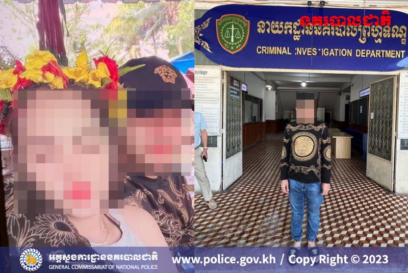 លីកាដូថា អាជ្ញាធរបរាជ័យលើការទប់ស្កាត់ឃាតកម្ម