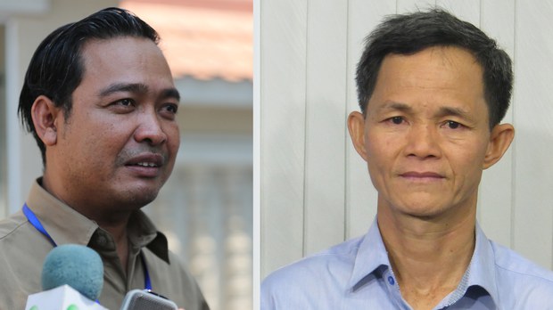 មេធាវី​ការពារ​ក្ដី​ឱ្យ​អ្នក​នយោបាយ​បក្ស​ប្រឆាំង​ចំនួន ២រូប រង​ទណ្ឌកម្ម​ពិន័យ​ពី​គណៈមេធាវី