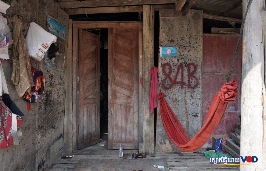 ពលរដ្ឋជិត៥០០គ្រួសារនៅខេត្តកណ្ដាល បារម្ភពីការបណ្ដេញចេញទាំងបង្ខំក្រោមហេតុផលអភិវឌ្ឍន៍