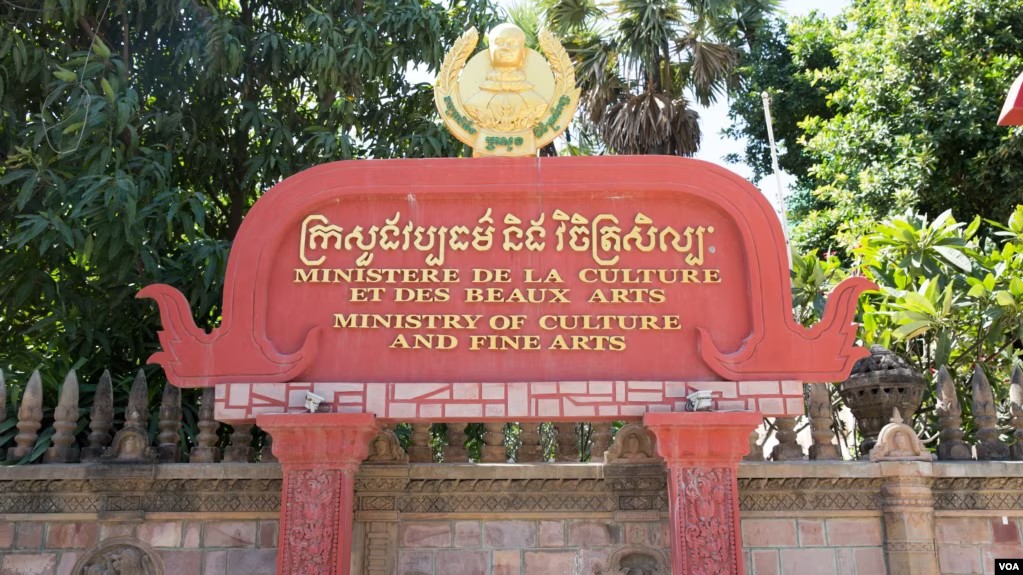 ក្រសួង​វប្បធម៌​ឱ្យ​បញ្ឈប់​ការ​ផលិត​វីដេអូ​​ដែល​ប៉ះពាល់​វប្បធម៌​ប្រពៃណី និង​តម្លៃ​ស្ត្រី​ខ្មែរ​និង​កុមារ