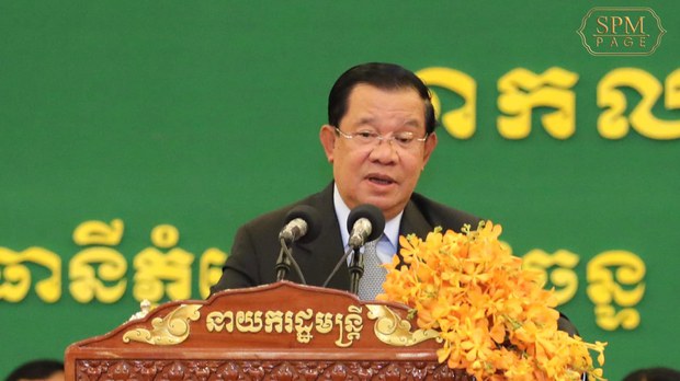 អន្តរជាតិ​ជំរុញ​​កម្ពុជា​ឱ្យធានា​បរិយាកាស​អំណោយផល ភាព​សេរី និង​យុត្តិធម៌​សម្រាប់​ការ​បោះឆ្នោត