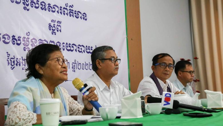 GDP នៅ​មាន​ជំហរ​ស្ទាក់​ស្ទើរ ក្នុង​ពេល​បក្ស​មួយ​ចំនួន​ត្រៀម​ច្របាច់​បញ្ចូល​គ្នា​ ដើម្បី​ចូល​រួម​ប្រកួត​ក្នុង​ការ​បោះឆ្នោត​​នាពេល​ខាង​មុខ​