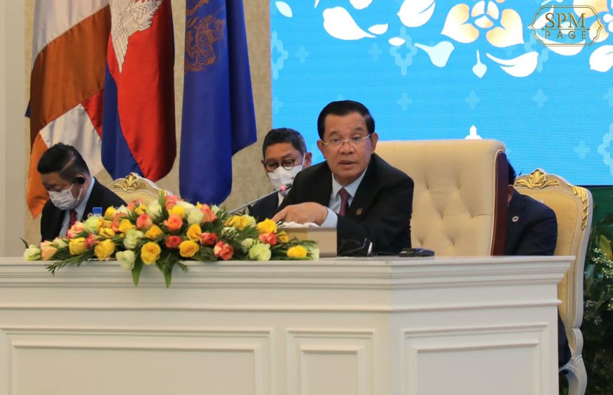 ការ​មិន​អនុញ្ញាត​ឱ្យ​អ្នកកាសែត VOD និង VOA ចូលរួម​សន្និសីទ​សារព័ត៌មាន​របស់​ប្រធាន​អាស៊ាន បង្ហាញ​ពី​ការ​រើសអើង