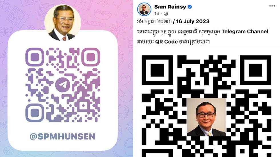 លោក សម រង្ស៊ី និងលោក ហ៊ុន សែន បង្កើនការប្រជែងគ្នាប្រើប្រាស់បណ្តាញសង្គមបំរើដល់នយោបាយ