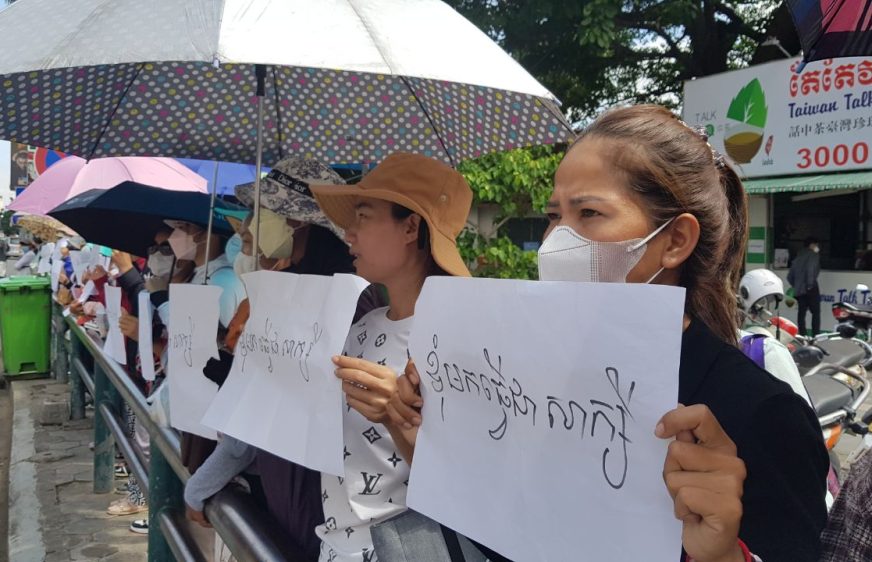 កូដករណាហ្គា​ម្នាក់ទៀត​ចូល​បំភ្លឺ​នៅ​តុលាការ​នៅថ្ងៃនេះ ក្រោម​បណ្ដឹង​របស់​ក្រុមហ៊ុន