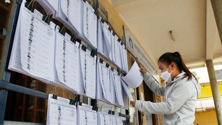 លោកនាយក​រដ្ឋមន្ត្រី​​អំពាវនាវ​ដល់​ពលរដ្ឋ​​ដែល​គ្រប់​អាយុ​ឱ្យ​ទៅ​​ចុះឈ្មោះ​បោះឆ្នោត