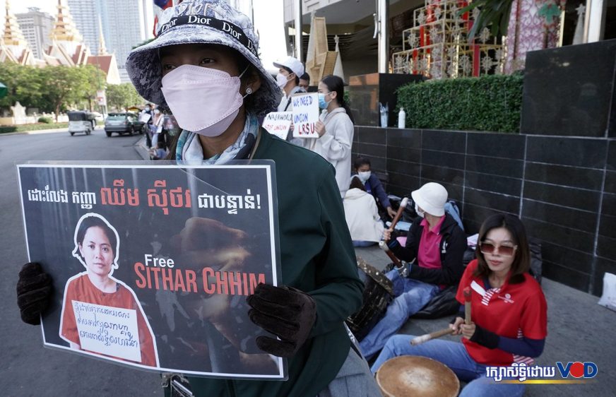 វិស័យសេដ្ឋកិច្ចក្នុងឆ្នាំ២០២២៖ ការកើនឡើងនៃសម្ពាធទីផ្សារផ្ដល់ផលប៉ះពាល់ដល់កម្មករ និងពលរដ្ឋ