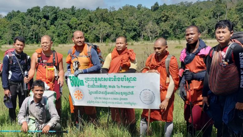 ប្រជា​សហ​គមន៍៖​ បទ​ល្មើស​ដាក់​អន្ទាក់​នៅតែ​បន្ត​កើត​មាន​ក្នុង​តំបន់​ដែន​ជម្រក​សត្វ​ព្រៃ​ភ្នំ​ឱ​រ៉ា​ល់ 