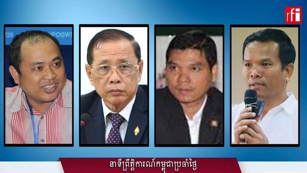 វិសោធនកម្ម១០ដងក្នុងពេល២៩ឆ្នាំ៖ តើរដ្ឋធម្មនុញ្ញកម្ពុជាធានាបានផលប្រយោជន៍ជាតិហើយឬនៅ?