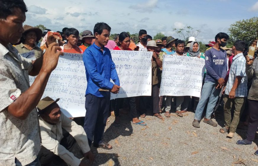 អាជ្ញាធរខេត្តសៀមរាប បានពន្យារពេលជួបជាមួយប្រជាពលរដ្ឋក្នុងការស្វែងរកដំណោះស្រាយដីធ្លីជូនពលរដ្ឋជាង២០០គ្រួសារ នៅ​ភូមិ​ស្នា​​សង្គ្រាម ឃុំ​​បល្ល័ង្ក ស្រុក​ប្រាសាទបាគង​។ ប្រភព VOD៖ http://bit.ly/3TrwJwV Join Telegram : https://t.me/COMFREL