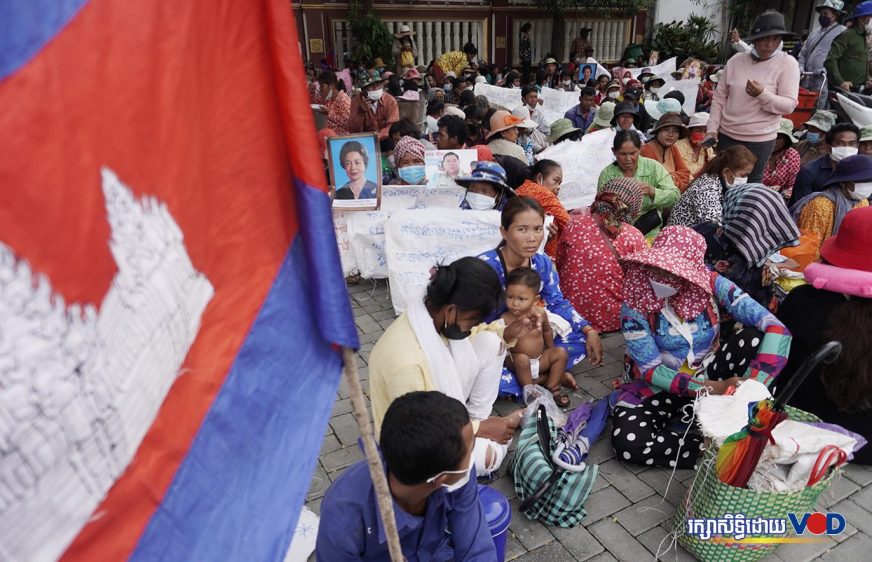 ពលរដ្ឋ​១ពាន់នាក់​រក​អន្តរាគមន៍​ពី​ថ្នាក់ជាតិ​ជួយ​ដោះស្រាយ​ដីធ្លី​និង​ទម្លាក់​ចោល​ការ​ចោទ​ប្រកាន់​លើ​តំណាង​ពួកគាត់