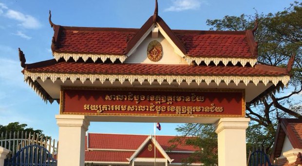 ពលរដ្ឋ​មាន​ទំនាស់​ដីធ្លី​នៅ​ឧត្ដរមានជ័យ​បន្ត​ស្នើ​ឱ្យ​ដោះ​លែង​សមាជិក​គ្រួសារ​ដែល​កំពុង​ជាប់​ឃុំ