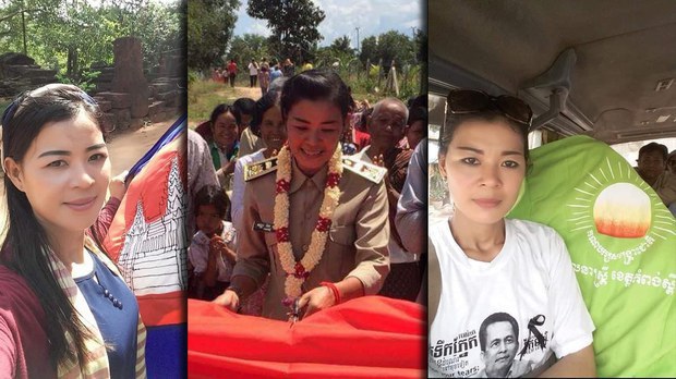 តុលាការ​គ្រោង​ជំនុំជម្រះសំណុំរឿង​អតីត​មេឃុំ​ជាប់​ឆ្នោត​បក្ស​ប្រឆាំង​អ្នកស្រី កឹម តុលា ឡើងវិញ នៅ​ថ្ងៃទី៦ ខែធ្នូ