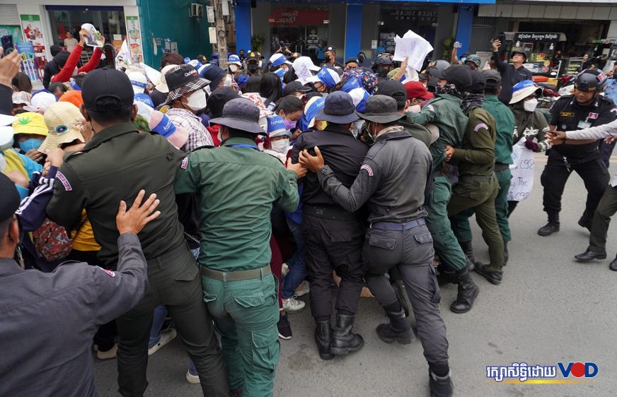 សង្គមស៊ីវិល​ស្នើ​រដ្ឋាភិបាល​បណ្ដុះបណ្ដាល​ភ្នាក់ងារ​សន្តិសុខ​ឱ្យ​មាន​ទំនាក់ទំនង​ល្អ​ជាមួយ​កូដករ​ដែល​ទាមទារ​លក្ខខណ្ឌ​ការងារ