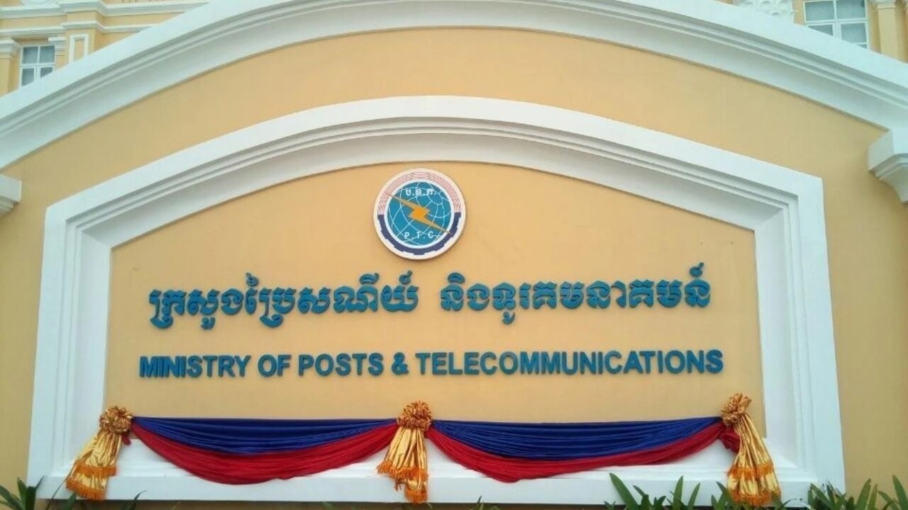 ក្រសួង​បន្ត​ព្រមាន​ផ្លូវច្បាប់​លើម្ចាស់​បុរី​ដែល​យកលុយ​ពលរដ្ឋ​ជាថ្នូរ​តភ្ជាប់​បណ្តាញ​សេវាអុីនធឺណិត