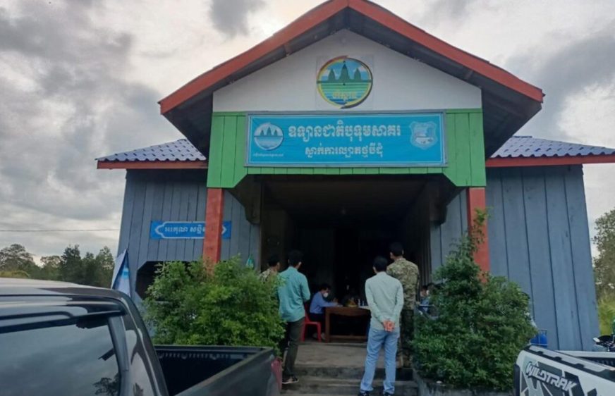 ពលរដ្ឋ​ខេត្តកោះកុង​ស្នើ​រដ្ឋាភិបាល​ពន្លឿន​ការ​ដោះស្រាយ​ដី​ធ្លី ខណៈ​អាជ្ញាធរ​ចោទ​ពួកគេ​ថា​អាស្រ័យផល​លើ​ដី​តំបន់​ការពារ