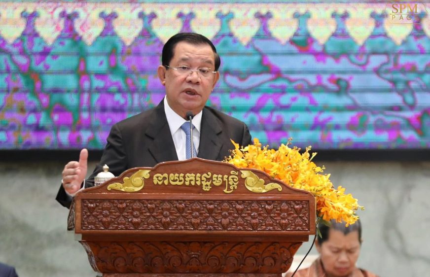 លោក​ ហ៊ុន សែន​ ដក​តំណែង​អភិបាលរងខេត្តកែប​ បន្ទាប់​ពី​ផ្ទុះ​ព័ត៌មាន​ប្រើ​អំពើ​ហិង្សា​និង​បៀត​បៀន​លើ​ស្រ្តី២​រូប​