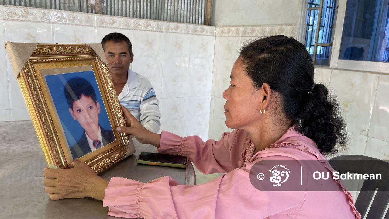 NGO៖ ការតវ៉ាប្រឈមមុខផ្លូវច្បាប់ ធ្វើឱ្យពលរដ្ឋបាក់ស្បាត ខណៈសិទ្ធិបញ្ចេញមតិក៏រួមតូច