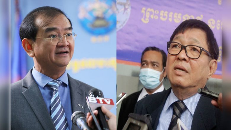 គ.ជ​.ប ប្រកាស​បន្ត​បំពេញ​ការងារ​ដោយ​ឯករាជ្យ និង​ស្រប​តាម​រដ្ឋធម្មនុញ្ញ 