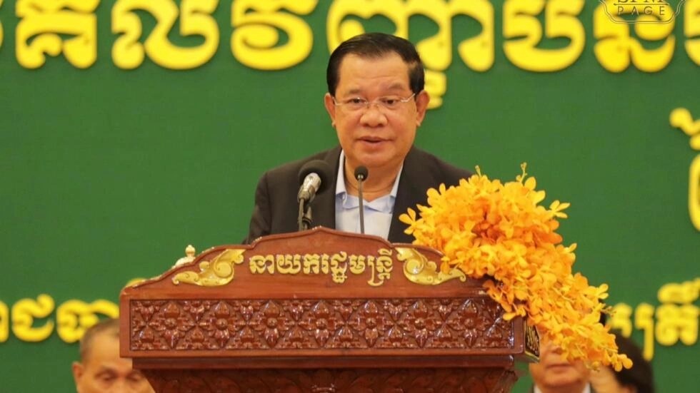 លោក ហ៊ុន សែន ថាគេមិនគួរហួសជ្រុលនាំគ្នាទៅដកលុយពីធនាគារខណៈសេដ្ឋកិច្ចសកលកំពុងប្រកាសអាសន្ន