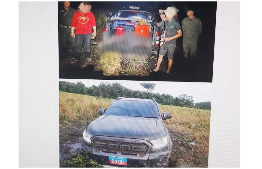 មន្ត្រី​បរិស្ថាន​ខេត្តកោះកុង​សាកសួរ​បុរស​២នាក់ ក្រោយ​ប្រើ​កាំភ្លើង​បាញ់​សម្លាប់​សត្វព្រៃ