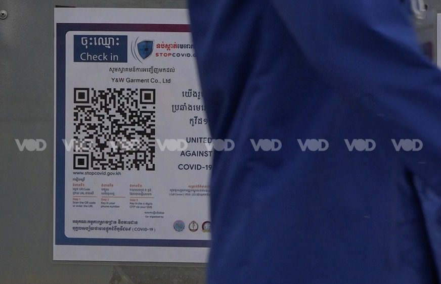 កម្មករថាការបិទរោងចក្រនិងព្យួរការងារបង្កការលំបាកបន្ថែមដល់ពួកគេ