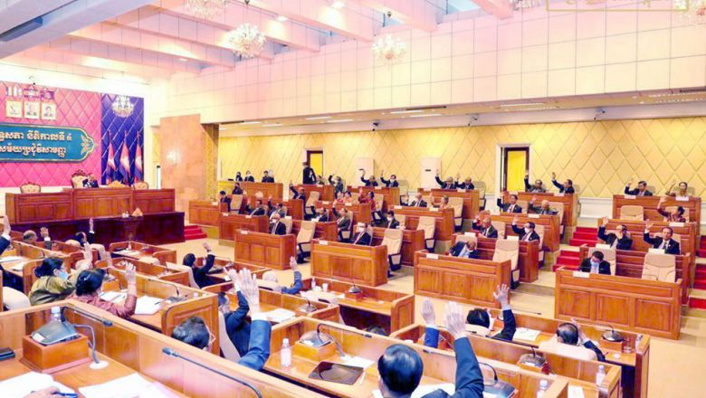 ព្រឹទ្ធ​សភា​ឯកភាព​ទាំង​ស្រុង​លើ​សេចក្ដី​ព្រាង​ច្បាប់​ស្ដីពី​ការ​រៀប​ចំ​ប្រព័ន្ធ​ ហិរញ្ញ​វត្ថុ​សា​ធារ​ណៈ ​និង​ច្បាប់​ស្ដី​ពី​ការ​គ្រប់​គ្រង​ទឹក​ស្អាត​នៅ​កម្ពុជា​ 