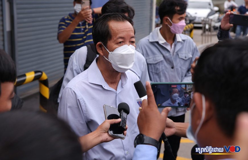 លោក រ៉ុង ឈុន​​ សោកស្តាយ​ដែល​​​តុលាការ​​​​​មិន​អនុញ្ញាត​​ឱ្យ​​​លោក ​​​ទៅ​​ចូល​រួម​​​សមាជ​​​ ITUC​ ​​​នៅ​​បរទេស​