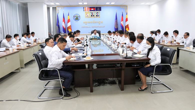 គជប​ នឹងដាក់​ឱ្យប្រើ​ប្រព័ន្ធ​បច្ចេកវិទ្យា​ក្នុង​ដំណើរការ​រៀបចំ​ការបោះ​ឆ្នោត​ជ្រើស​តំណាងរាស្ត្រ​ខែកក្កដា​