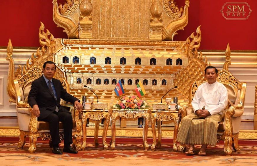 ប្រធាន​អាស៊ាន​ជំរុញ​ឱ្យ​បញ្ឈប់​អំពើ​ហិង្សា​នៅ​មីយ៉ាន់ម៉ា ក្រោយ​មាន​ការ​វាយប្រហារ​បណ្ដាល​ឱ្យ​មនុស្ស​ស្លាប់​និង​របួស​ច្រើន