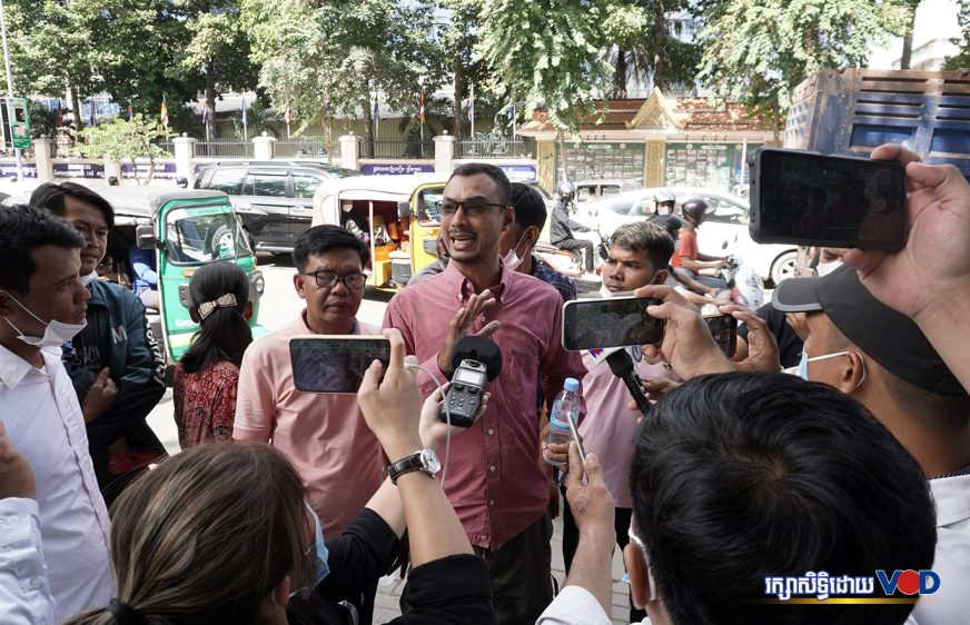 តើមានថ្នាំព្យាបាលរបួសផ្លូវចិត្តពលរដ្ឋពីការបាត់បង់ទឹកដីក្រៅពីការចាប់ឃុំខ្លួនទេ?